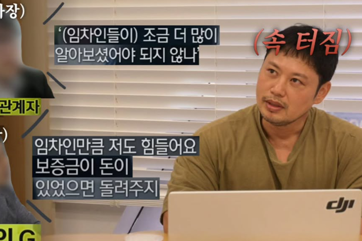 출처 : 유튜브 채널 '양치승의 막튜브'
