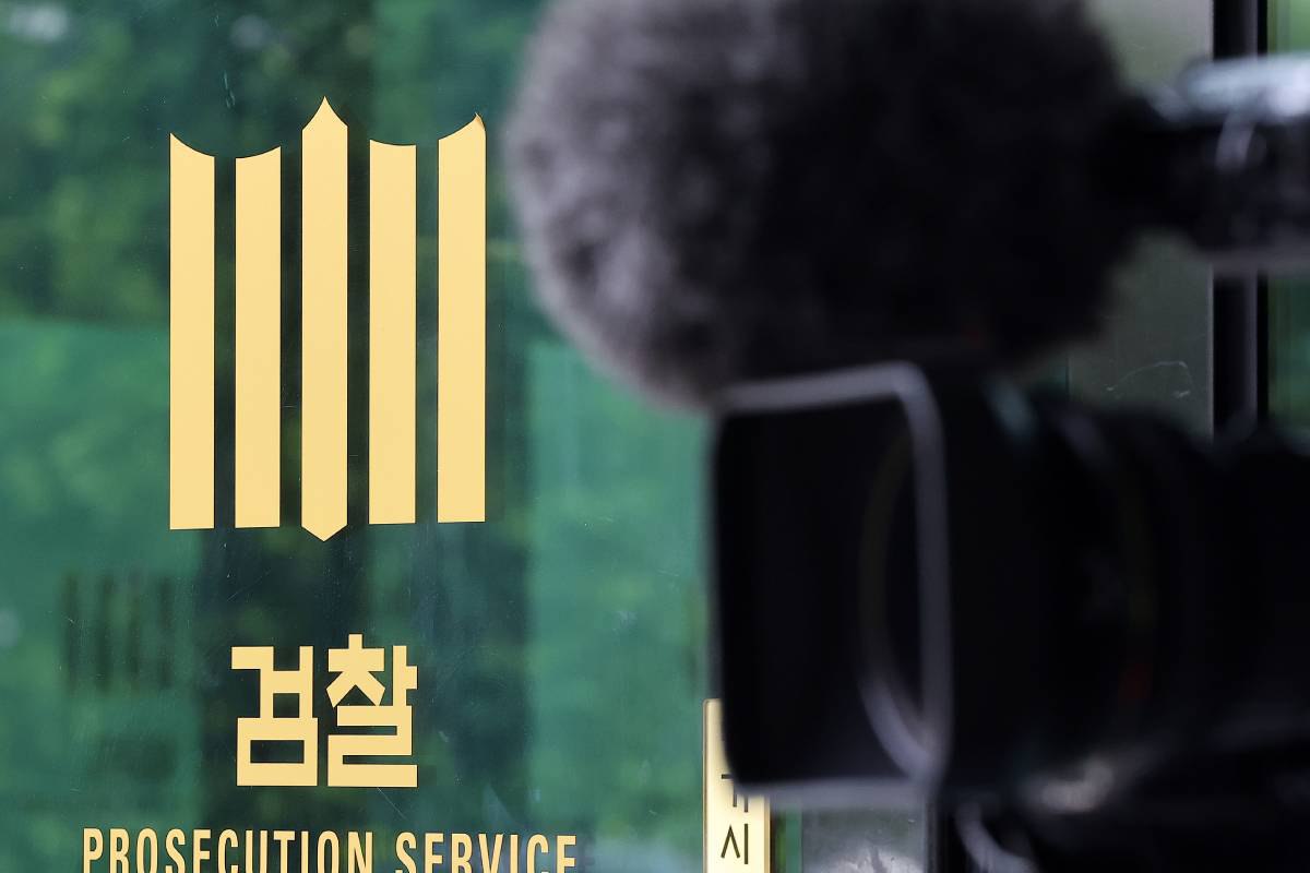 출처 : 뉴스 1