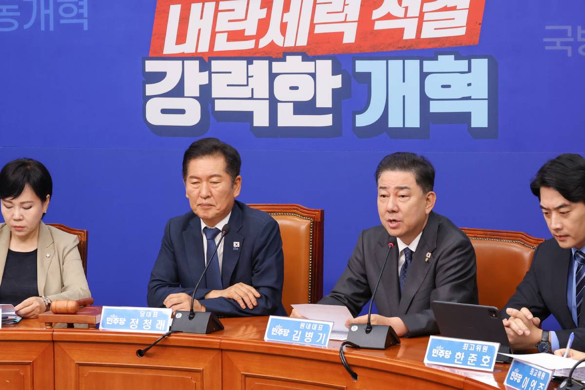 기사의 이해를 돕기 위한 사진/= 이미지 : 연합뉴스