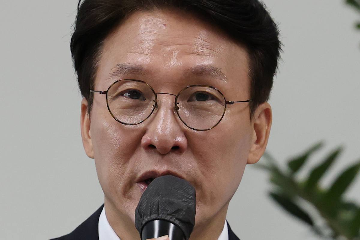 출처 : 뉴스 1