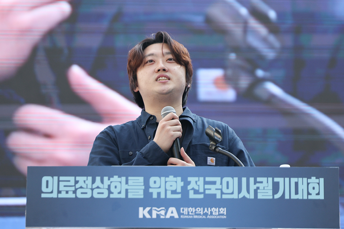 출처 : 뉴스 1