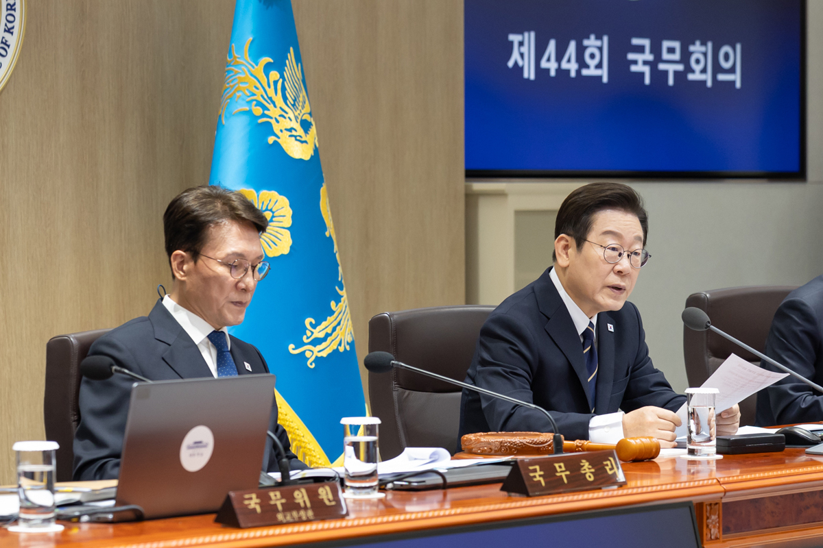 출처 : 뉴스 1 = 대통령실 제공