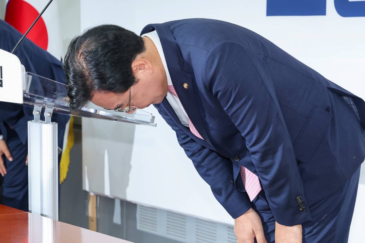 출처 : 뉴스 1