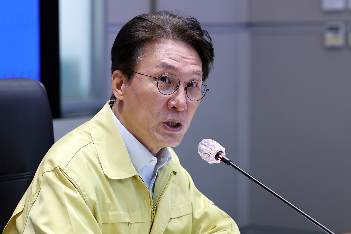 기사의 이해를 돕기 위한 사진/=뉴스 1