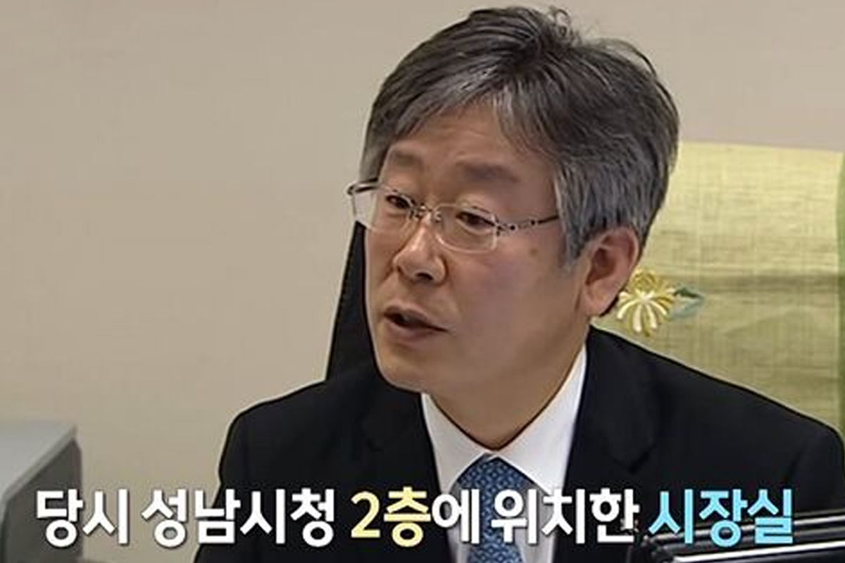 출처 : MBC 'PD수첩'