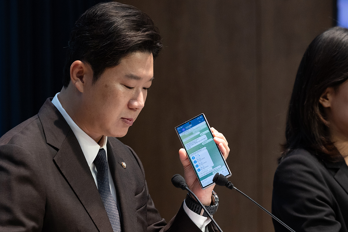 출처 : 뉴스 1