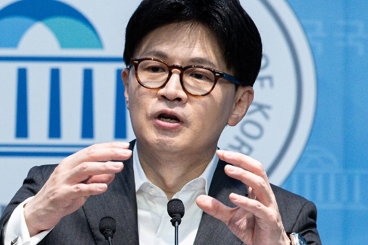 출처 : 뉴스 1