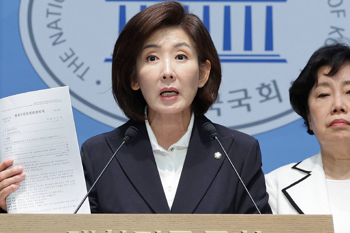출처: 뉴스1