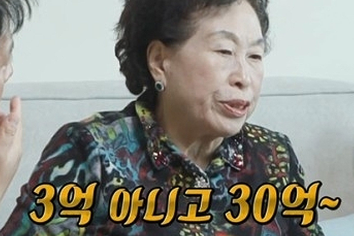 출처 : SBS 갈무리