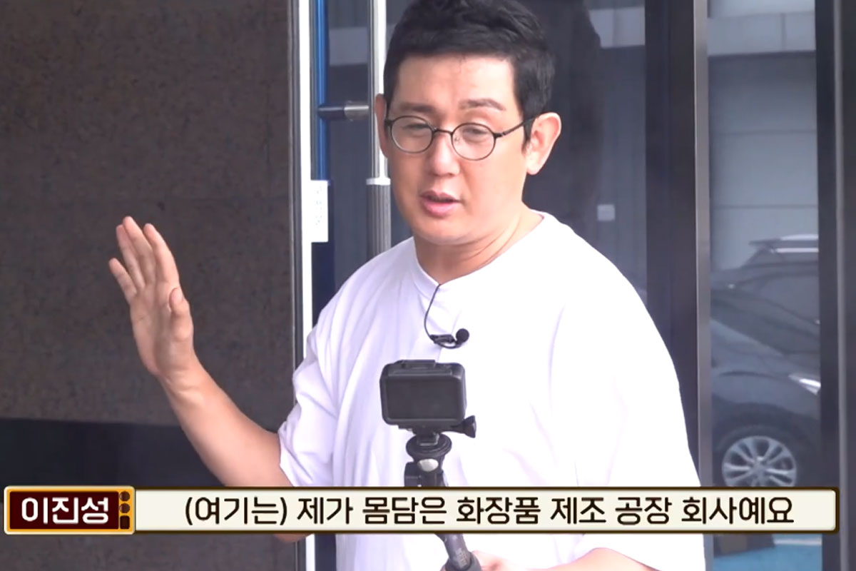 출처 : tvN