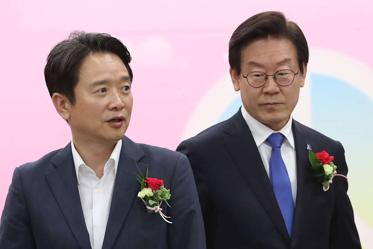 출처 : 뉴스 1