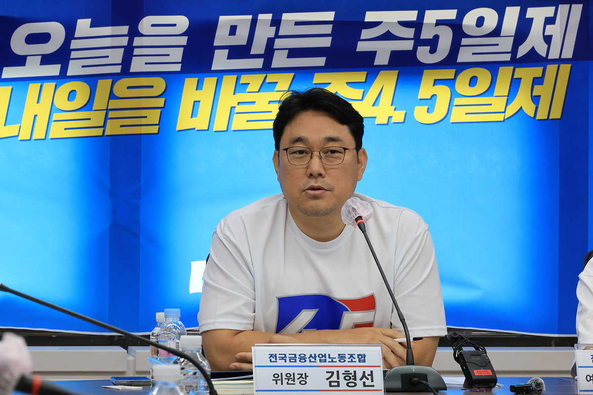 사진= 연합뉴스