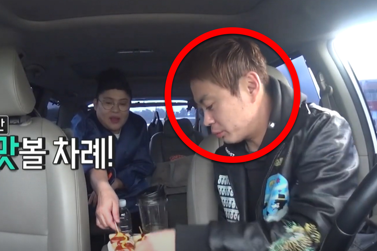 출처 : MBC '전지적 참견 시점'