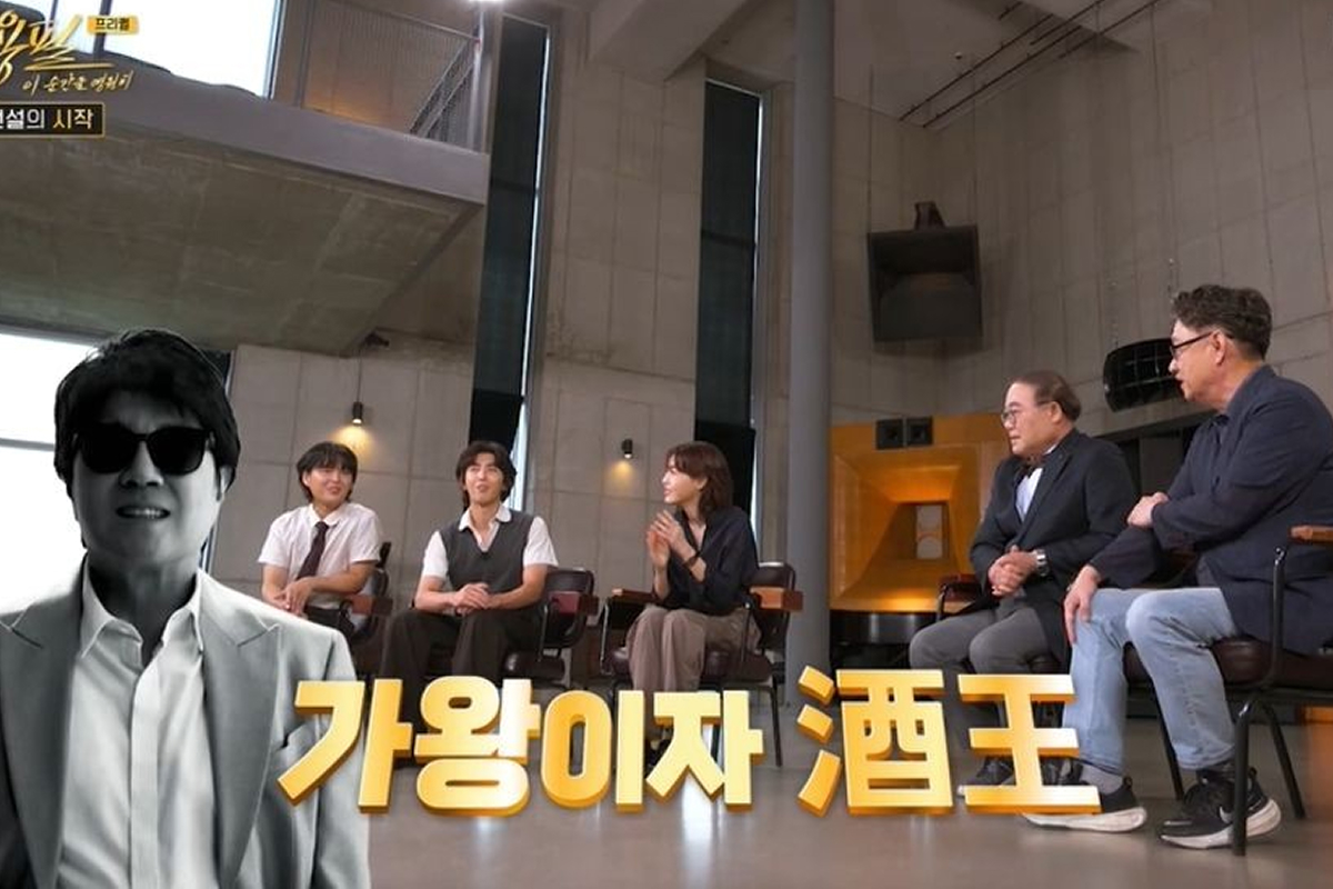 사진= KBS 2TV ‘조용필, 이 순간을 영원히-프리퀄’
