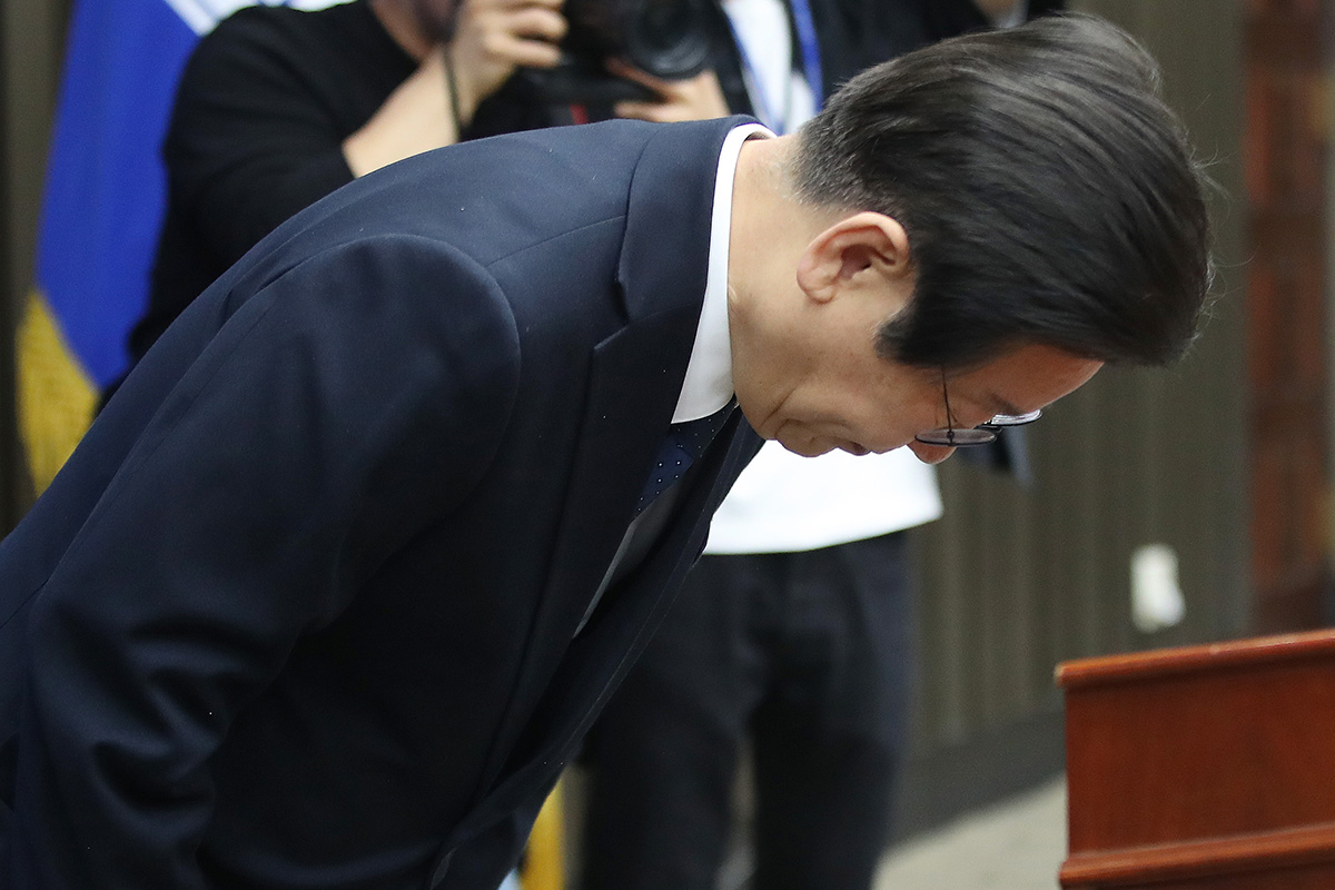 출처 : 뉴스 1