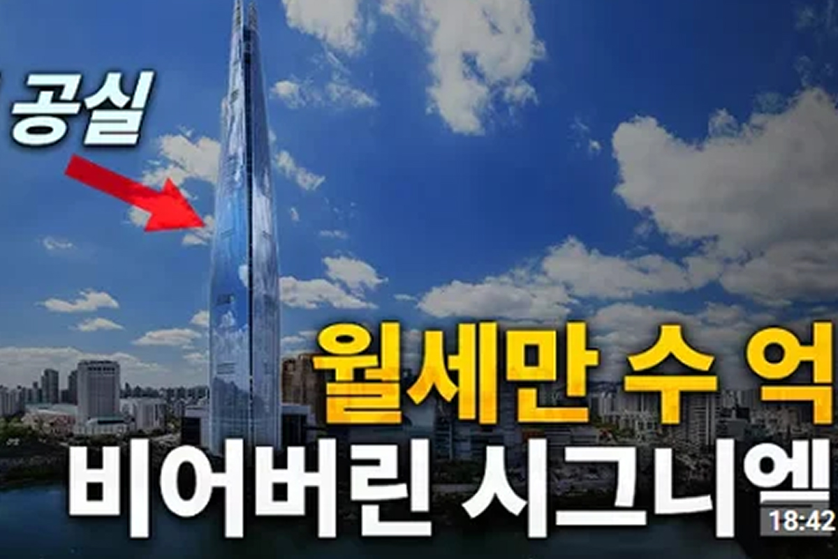 사진= 유튜브 '터보832'