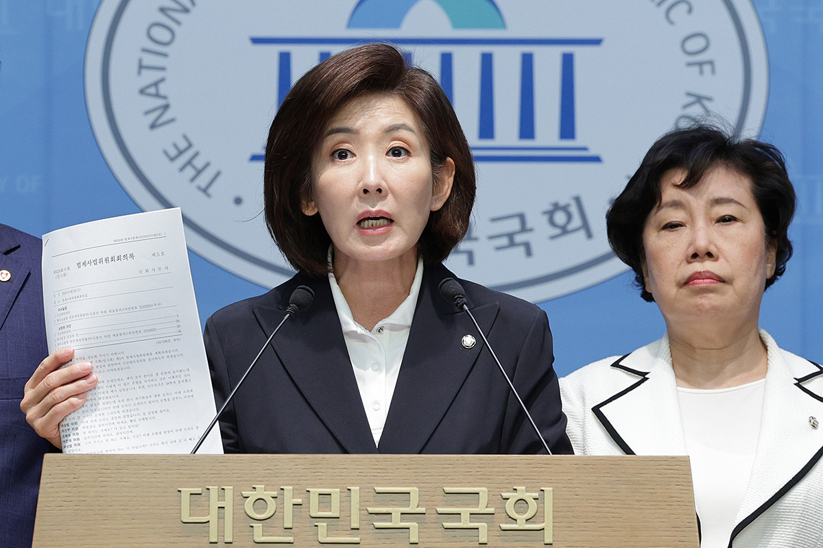 출처 : 뉴스 1