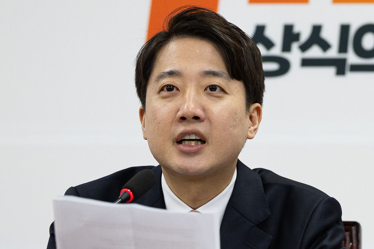 출처: 뉴스1
