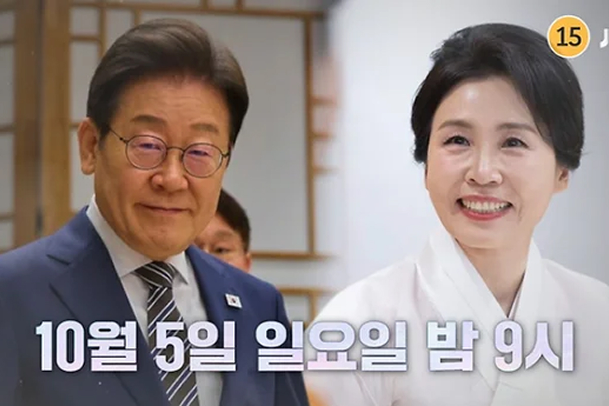 출처: JTBC '냉장고를 부탁해' 예고편 캡처
