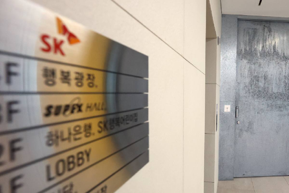 기사의 이해를 돕기 위한 사진/=뉴스 1