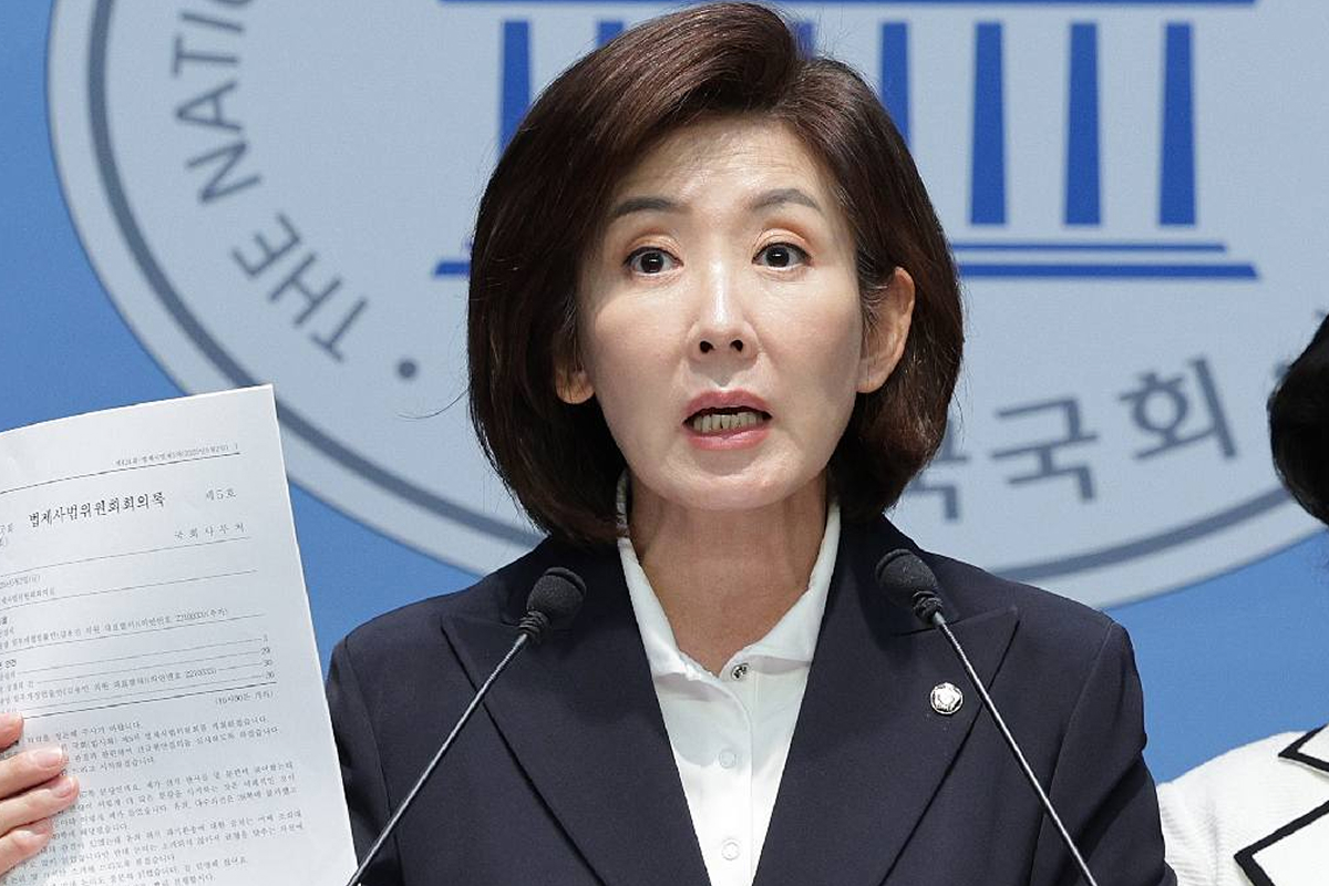 출처: 뉴스1