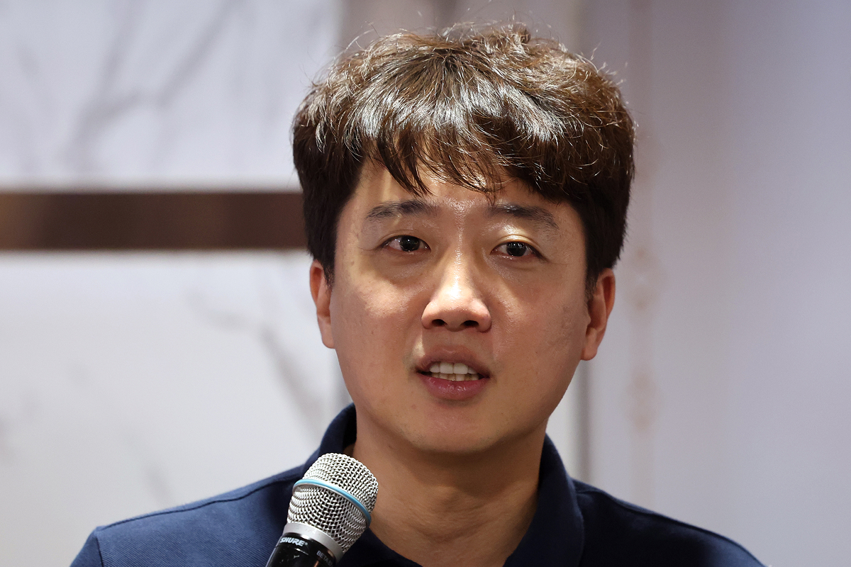 출처: 뉴스1