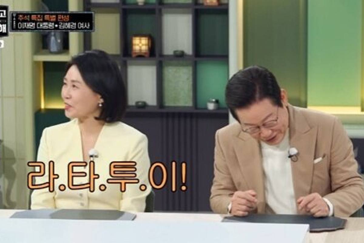 출처 : jtbc '냉장고를 부탁해'
