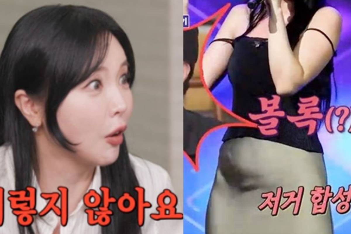 출처 : SBS ‘신발 벗고 돌싱포맨’