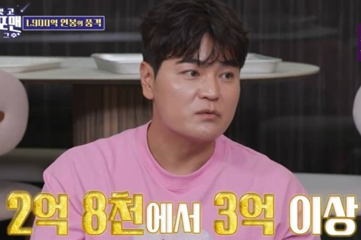 출처 : SBS ‘돌싱포맨’