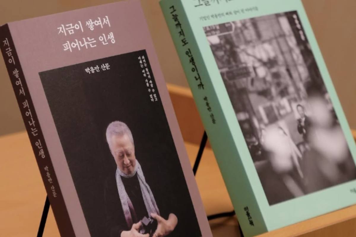 출처 : 마음산책 인스타그램 
