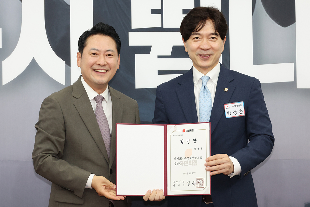 이미지 : 연합뉴스