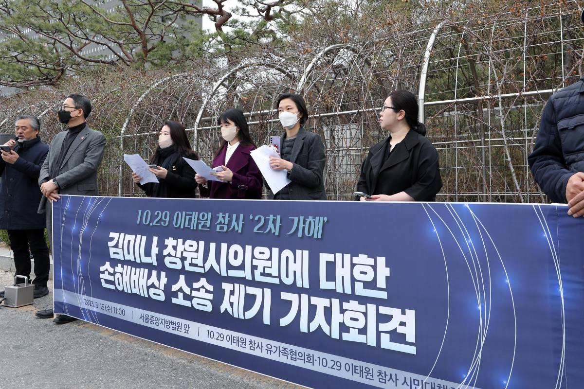 출처 : 뉴스 1