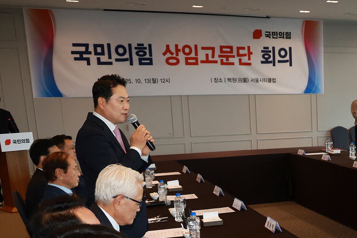 이미지 : 연합뉴스