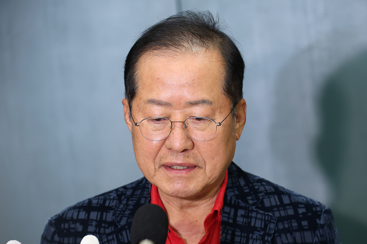 출처 : 뉴스 1