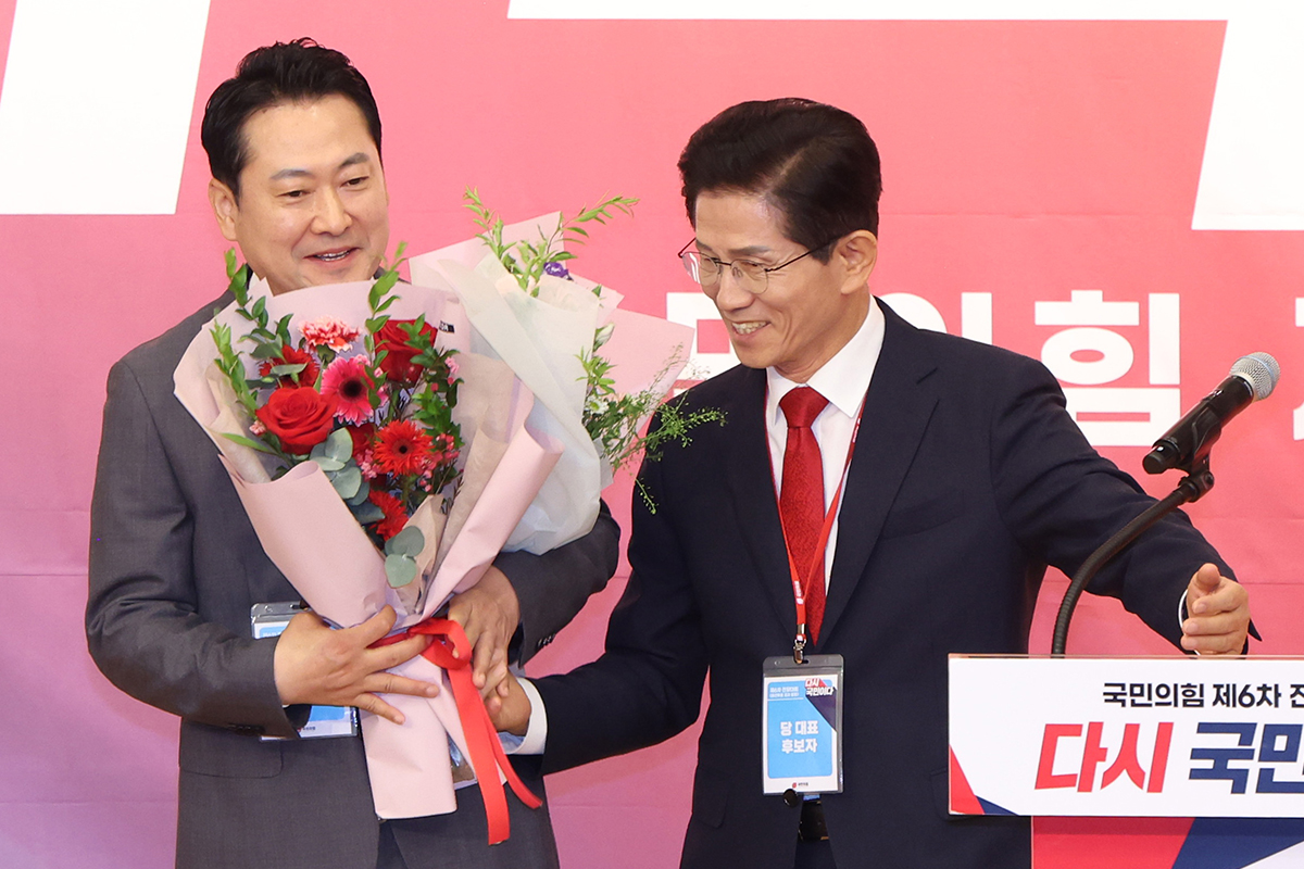 출처 : 뉴스 1 = 국회사진기자단