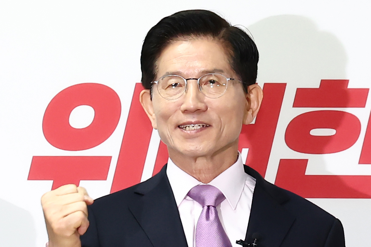 출처 : 뉴스 1