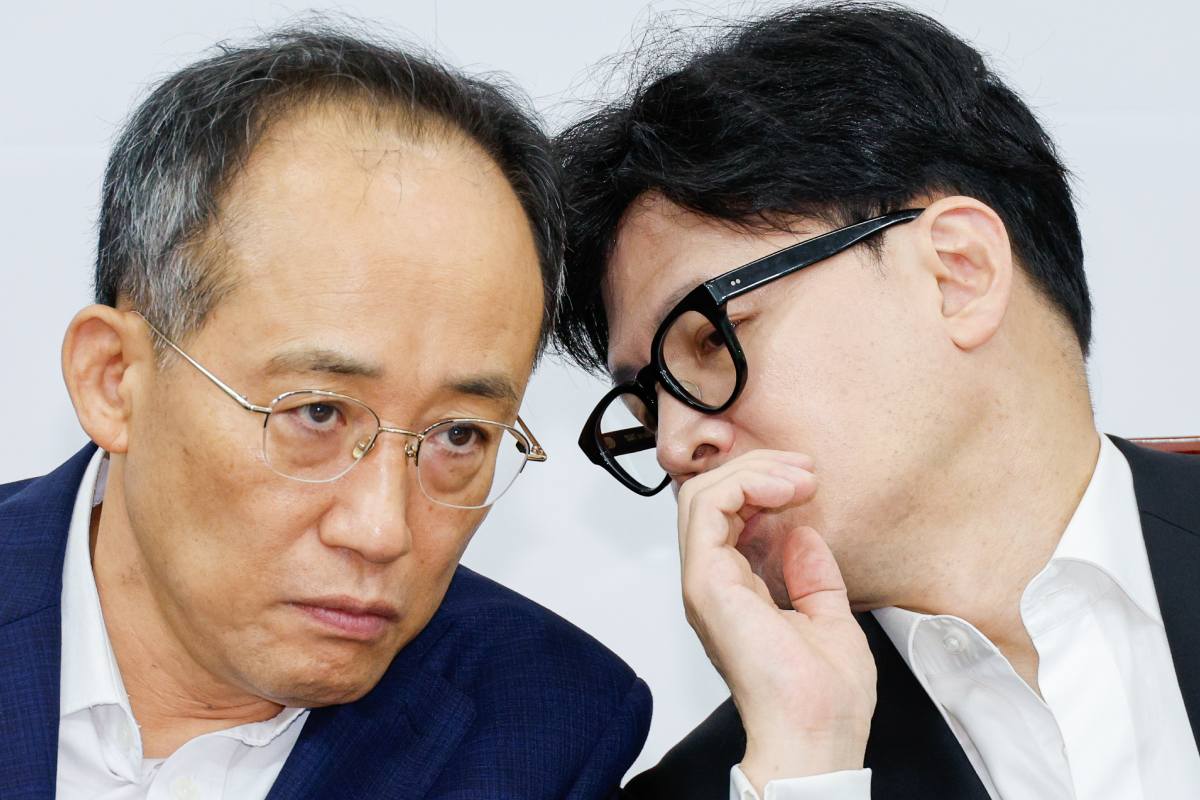 출처 : 뉴스 1