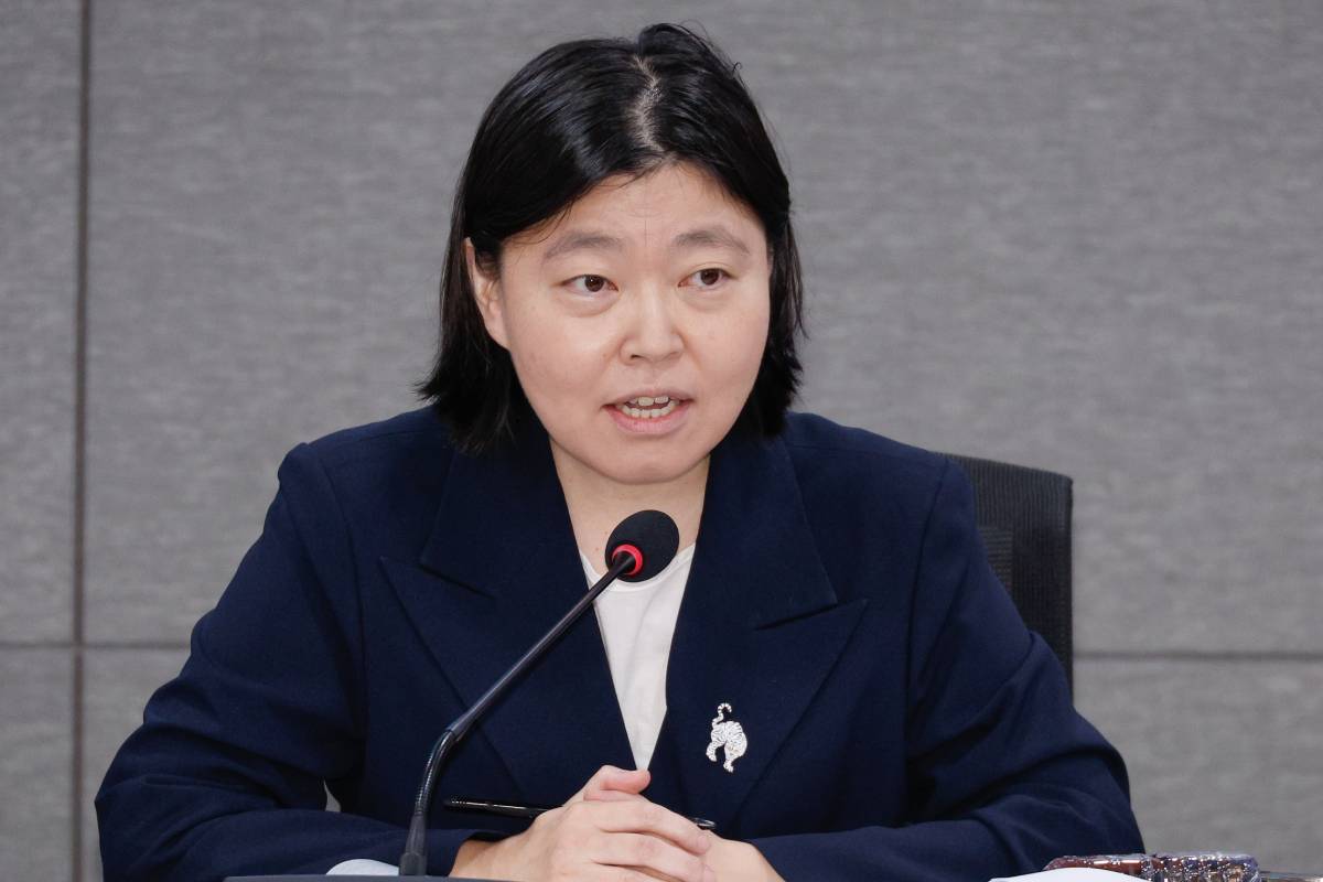 출처 : 뉴스 1