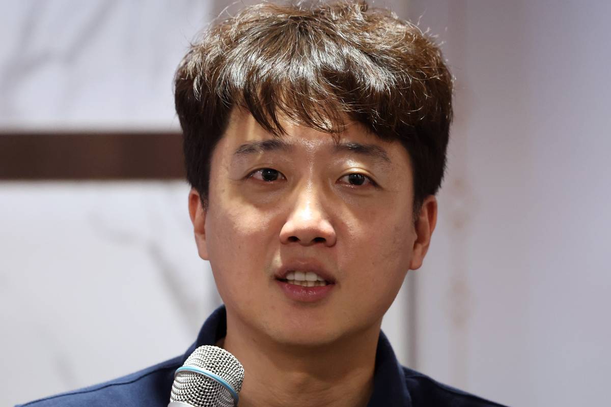 출처 : 뉴스 1