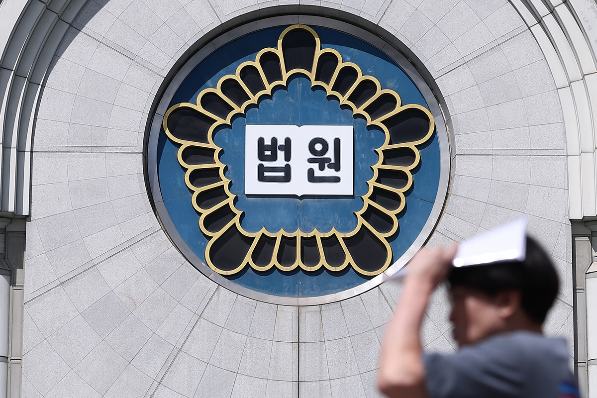 출처 : 뉴스 1 
