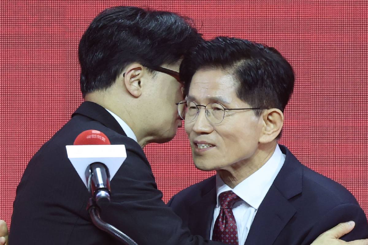 출처 : 뉴스 1