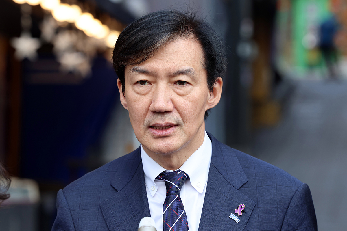 출처 : 뉴스 1