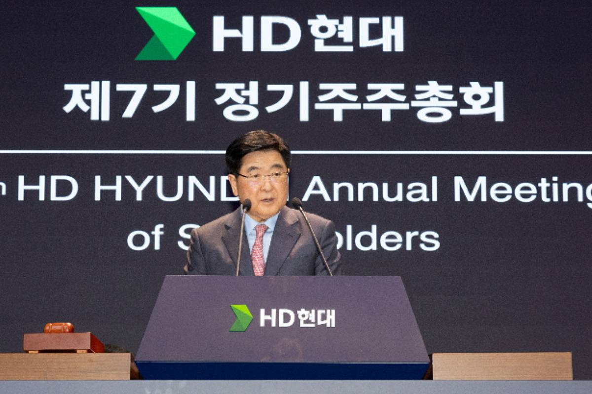 출처 : HD현대 제공