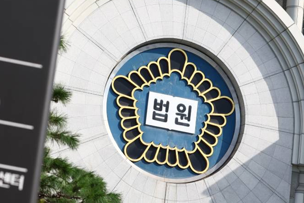 출처: 뉴스1