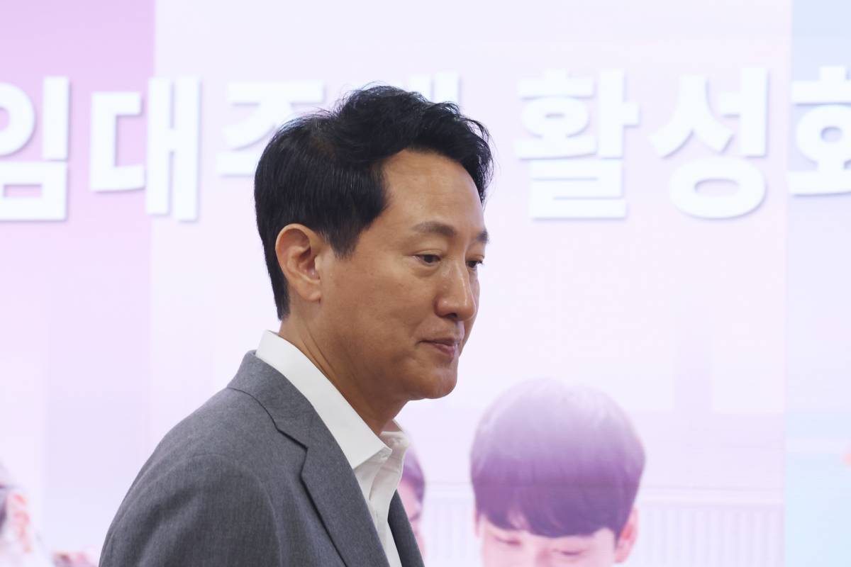 출처 : 뉴스 1