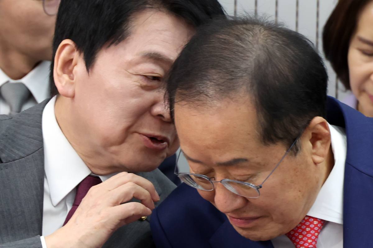 출처 : 뉴스 1=국회사진취재단