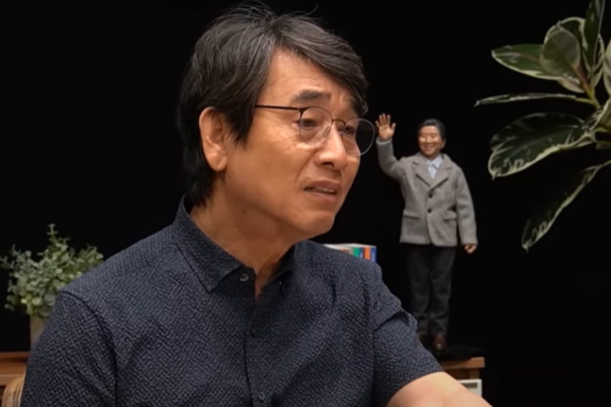 출처 : 유튜브 채널 '사람사는세상노무현재단'