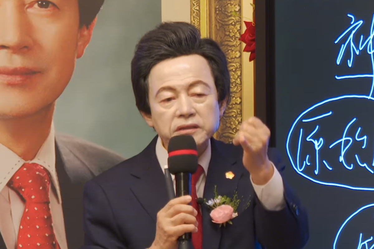 출처: 유튜브 채널 '허경영강연' 갈무리