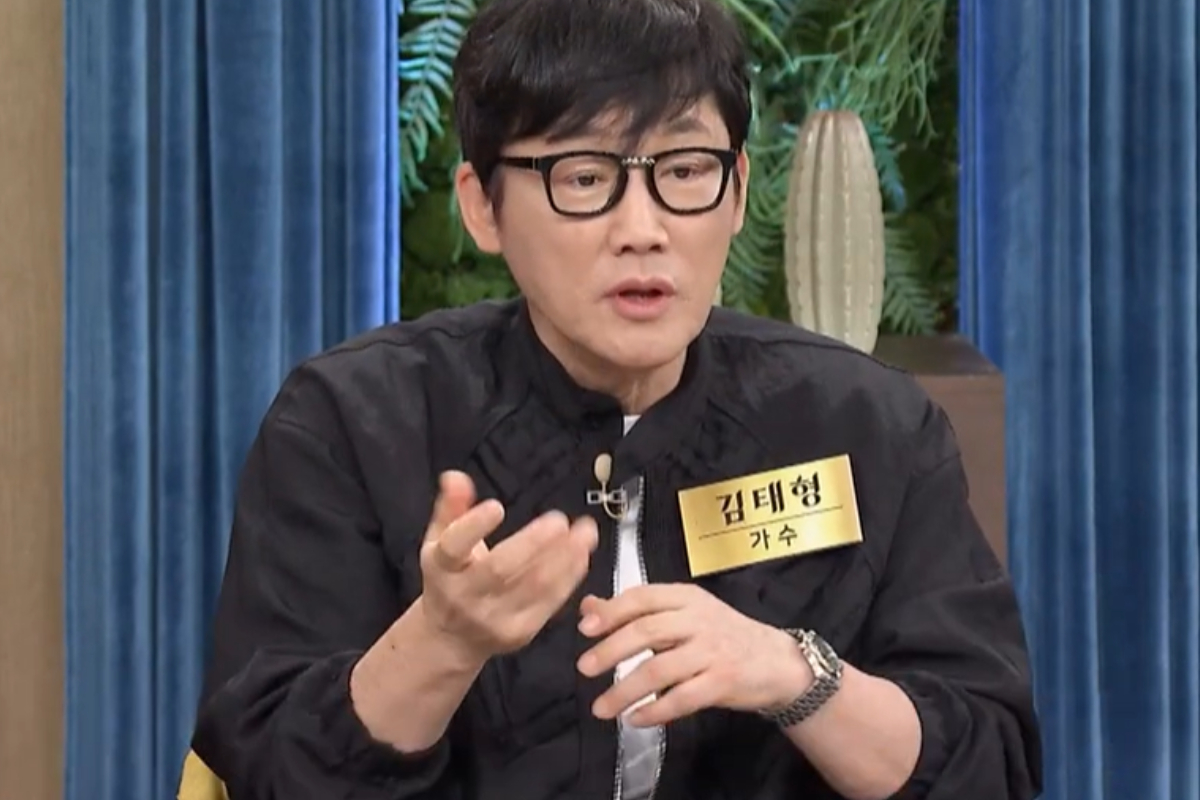 출처 : MBN '동치미'