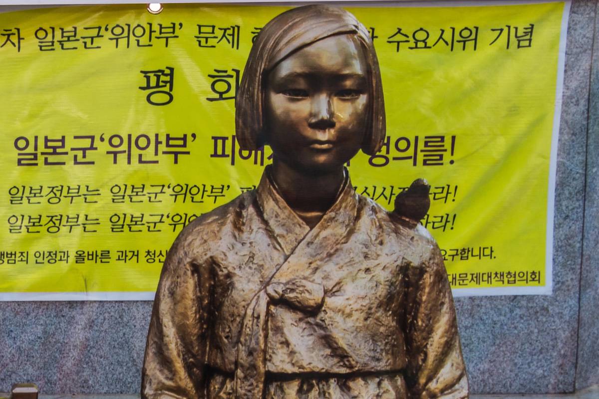 출처 : 디파짓